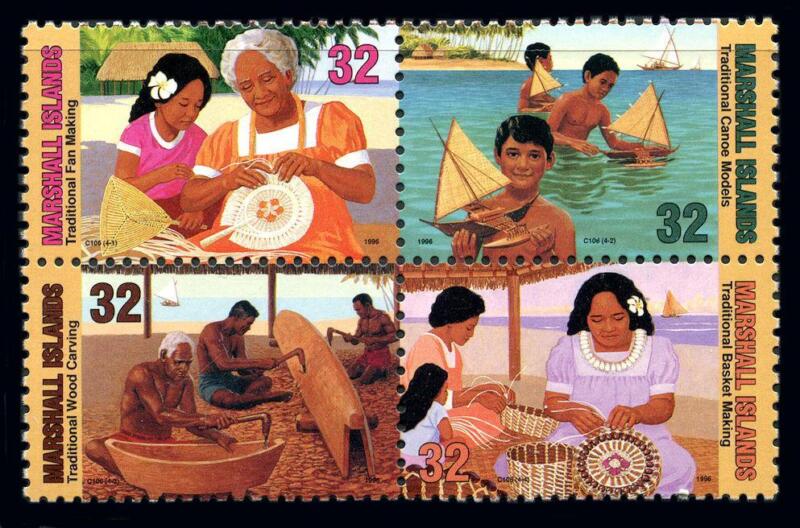 Marshall Islands: 1996 Native Crafts Block of Four (618) MNH