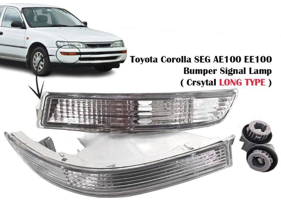 CRYSTAL BUMPER INDICATOR LIGHT FOR TOYOTA COROLLA AE100 101 102 E100 1994-1998
