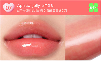 PERIPERA Heart Jam Glow Lip 1.4g #Lucky Lottery Collection