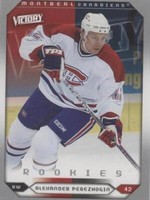 2005-06 Upper Deck Victory - Alexander Perezhogin #261