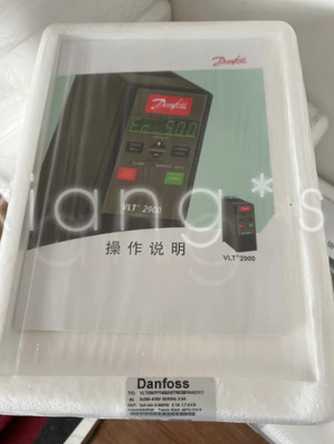 1 PC converter VLT2975PT4B20STR0DBF00A00C1 7.5 KW