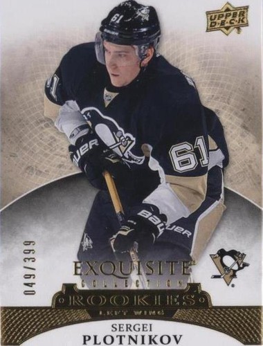 2015-16 Upper Deck Ice - Sergei Plotnikov #R-12