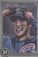 2021 Topps Museum Collection - Anthony Rizzo #CCR-1