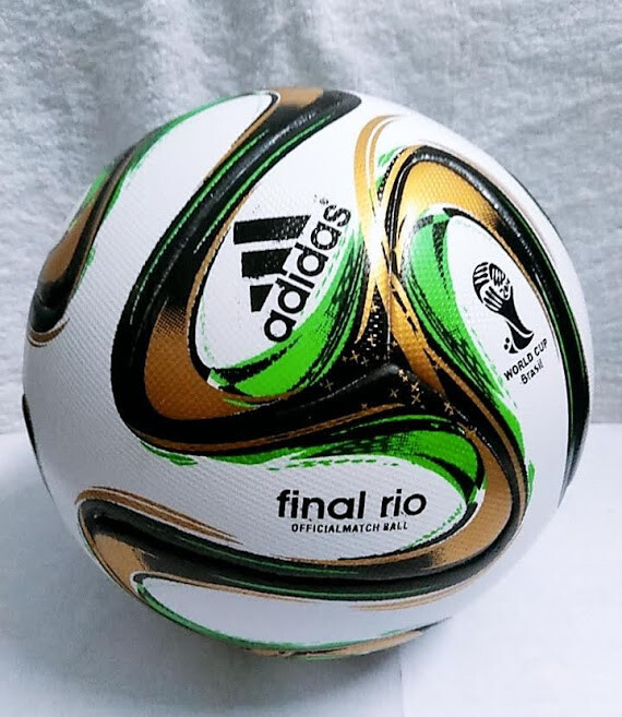 Футбольный мяч adidas Brazuca
