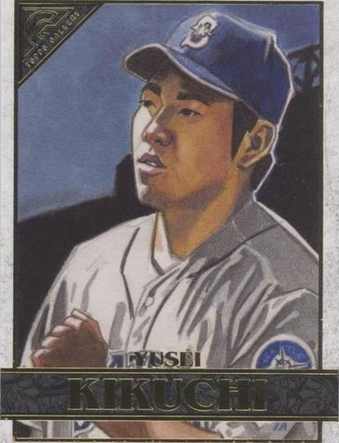 2020 Topps Gallery - Yusei Kikuchi #73