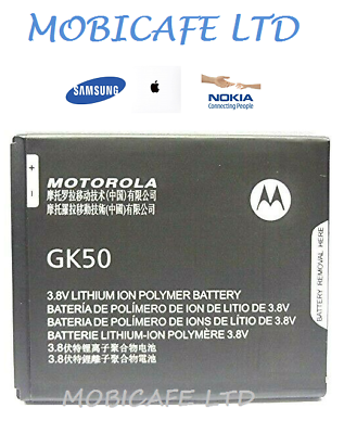 Moto e3 cheap power battery