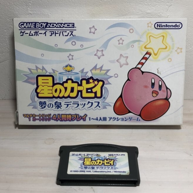 箱あり　美品　紫禁城　GAMEBOYソフト 箱あり 美品 紫禁城 GAMEBOYソフト - メルカリ