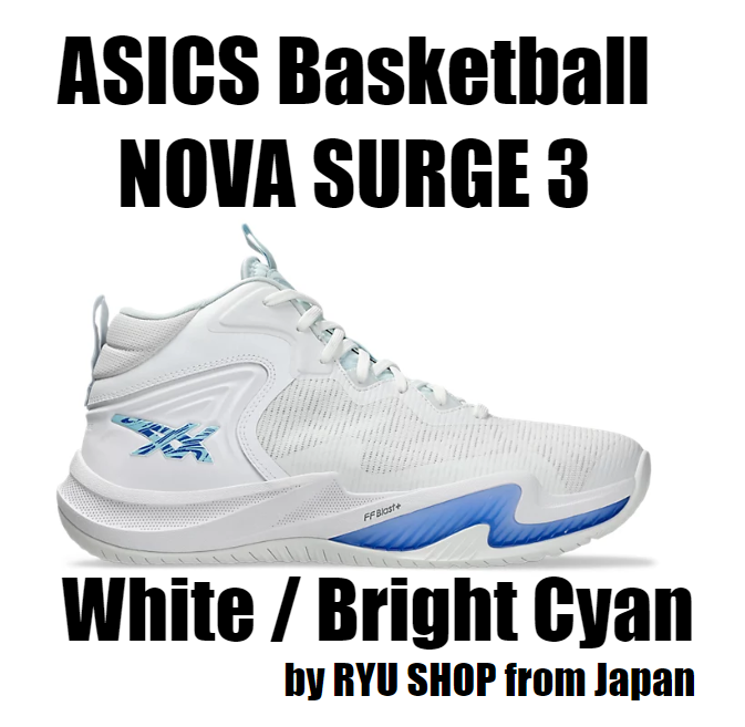 アシックスASICS NOVA SURGE 3WHITE/BRIGHT CYAN Asics Men's
