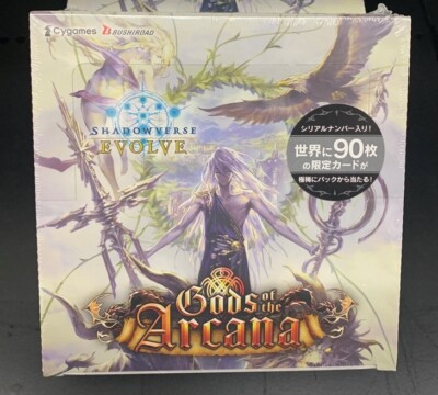 シャドウバース エボルブ　創世の夜明け　未開封9 9BOX シュリンク付き シャドウバースエボルヴ 創世の夜明け 新品未開封 1箱 - メルカリ