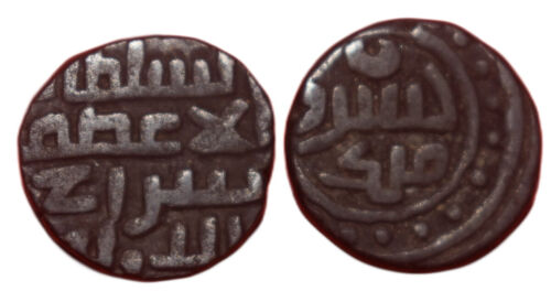 Ghaznavid Dynasty 1160-1186 AD Jital Taj ud daula Khusru malik Billon Coin