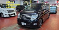 2022 Nissan Elgrand HIGHWAY STAR E51 4WD PETROL Automatic