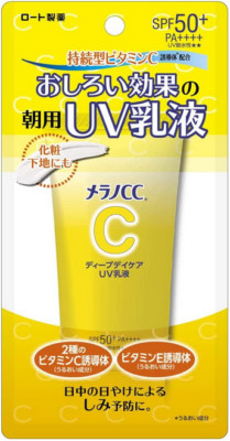 New Rohto Melano CC Deep Day Care UV Essence Sunscreen Cream 50g SPF50+ PA++++