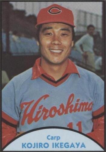 TN26480 SEIJI SEKIGUCHI #26 Japanese Baseball Card | eBay TN26480 SEIJI SEKIGUCHI #26 Japanese Baseball Card | eBay