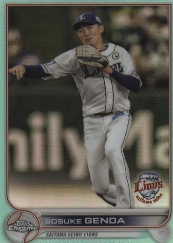2022 Topps Chrome NPB Nippon Professional Baseball - Sosuke Genda #103
