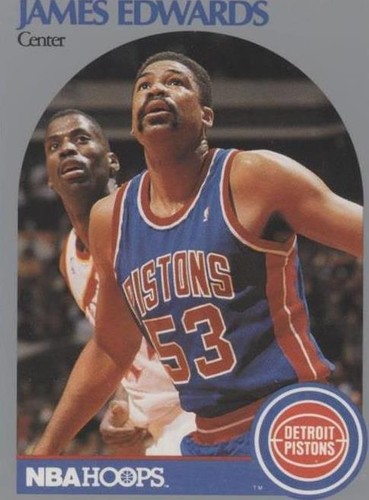 James Worthy 1990-91 NBA Hoops All-Star Error Miscut Front