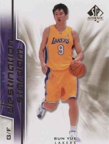 2008-09 SP Authentic - Sun Yue #DS-27