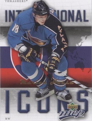 2006-07 Upper Deck MVP - Marian Hossa #II3