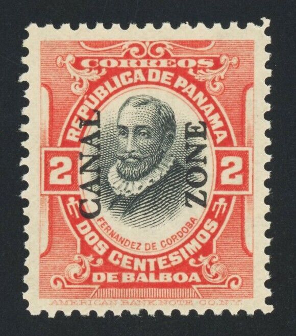 Canal Zone #32, 2c Vermilion & Black, XF-OG-NH, bold colors, 2023 PFC (grade 90)