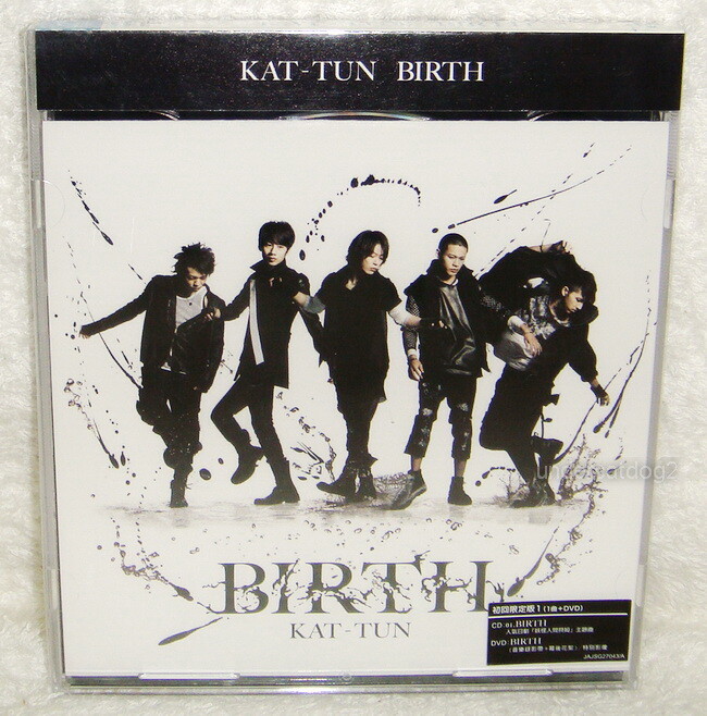 Kat Tun Birth 11 Taiwan Ltd Cd Dvd Ver A