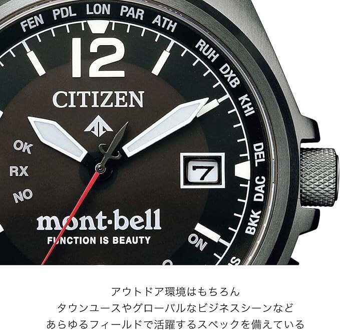 Pre-owned Citizen Promaster Montbell Collaboration Watch Cb0177-58e 2401m