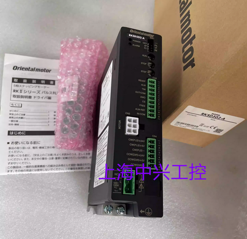 New In Box VEXTA Orientalmotor RKSD503-A Stepper Driver | eBay