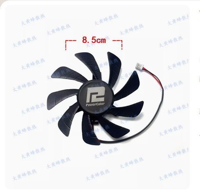 Graphics Card Cooling Fan For ONDA GeForce GTX1050ti Model 4GD5 ITX Parts ===