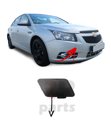 2014 chevy cruze front tow hook deals