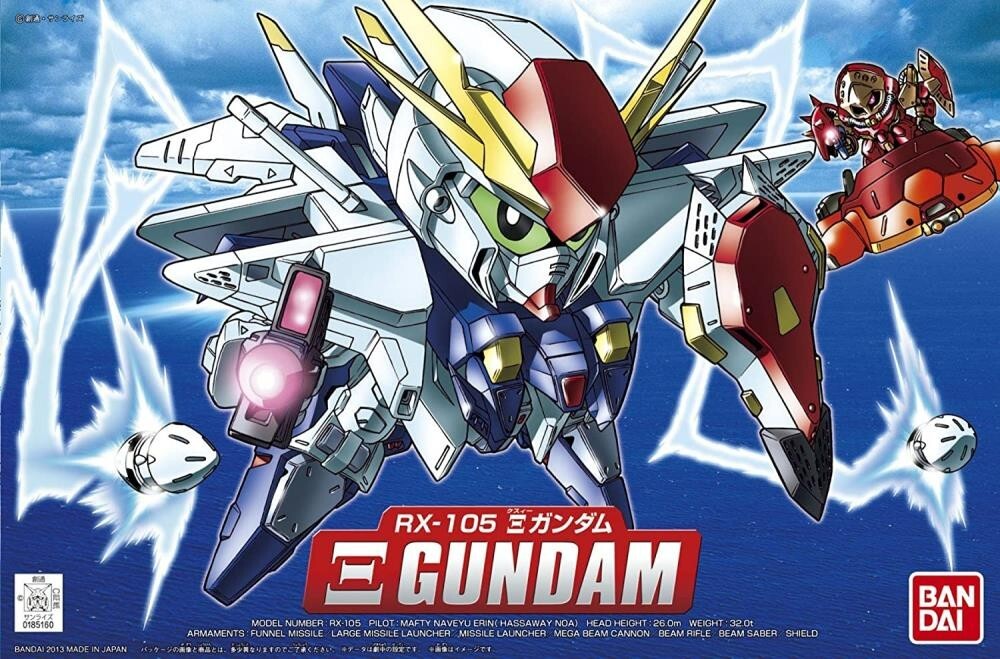 Gundam Collection（BANDAI） - SDガンダムコンテナポット 1〜5号になります。 SDガンダムコンテナポット 1〜5号になります。
