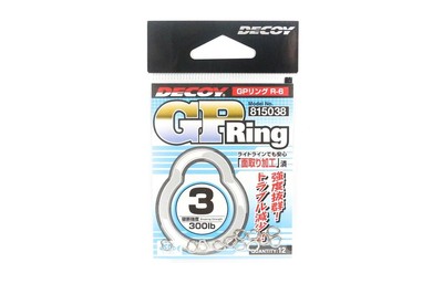 Ten Mouth Welded Solid Ring EX D.XRYEX Size 5 0844