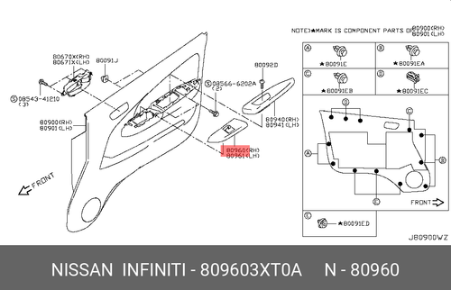 tanuki NW−S14 管理ナンバー9533　9250 Nissan Remanufactured Cylinder Head With Gasket Left, Year