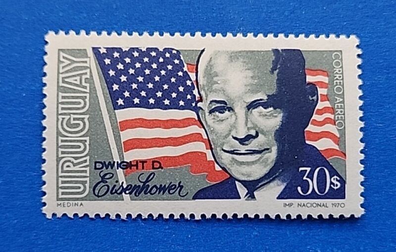 Uruguay Stamp, Scott C371 MNH