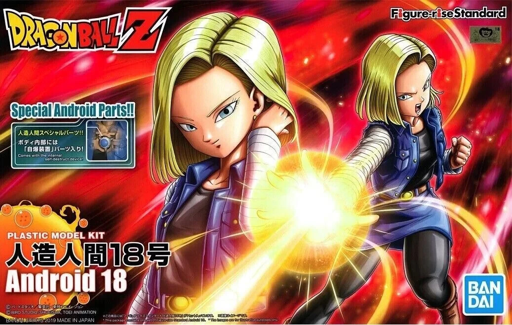 Набор стандартной модели Dragon Ball Android 18 с подъемом фигуры Bandai Hobby