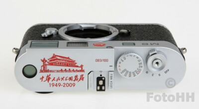 VERY RARE LEICA M8.2 SILVER LIMITED EDITION " 60th ANN. OF THE PEOPLE OF CHINA "