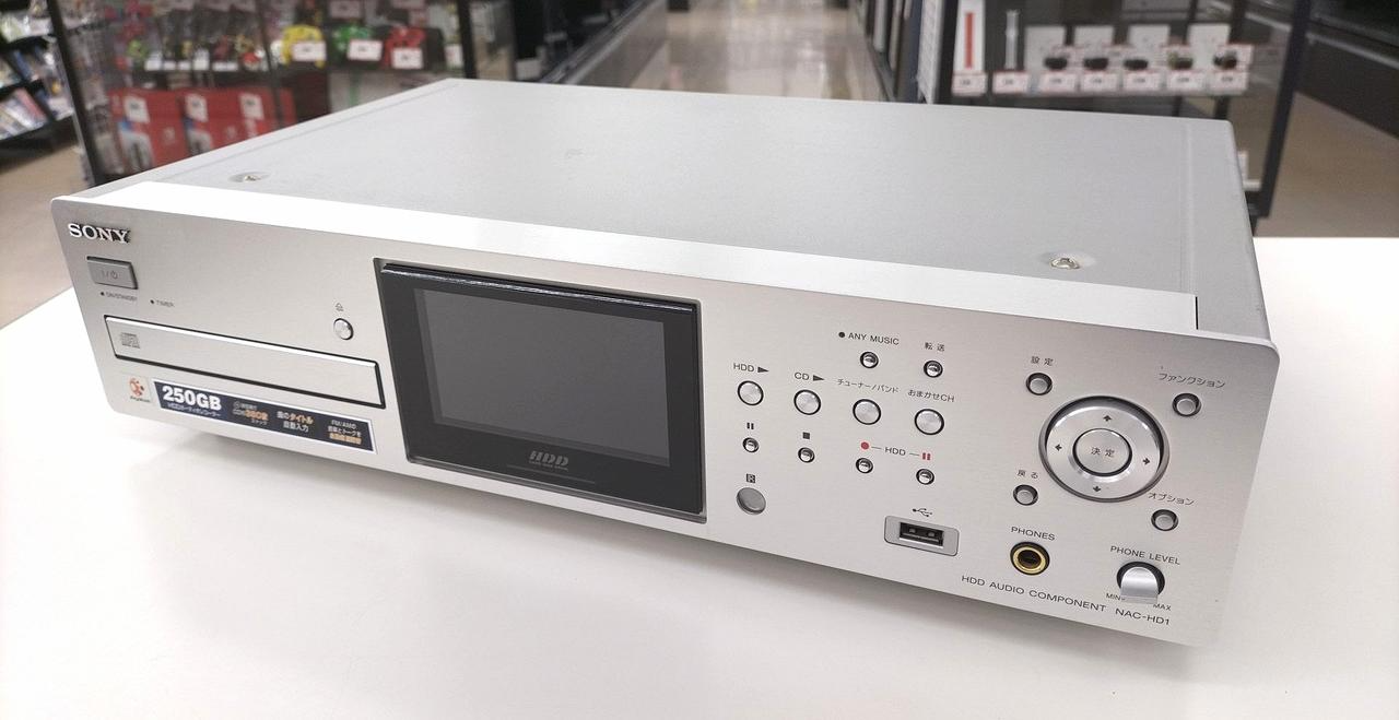Sony SONY NAC-HD1 CD Hard Disk Audio Recorder 250GB HDD