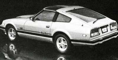 様 1983 Datsun 280ZX | Vintage Car Collector