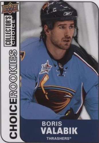 2008-09 Upper Deck Collector's Choice - Boris Valabik #246