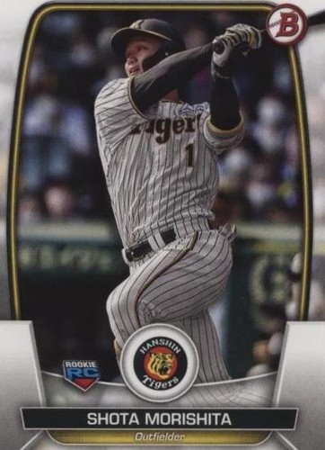 2023 Topps NPB Shota Morishita RC 192 Hanshin Tigers WBC Samurai