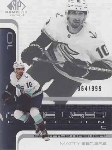 2022-23 Upper Deck SP Game Used - Matty Beniers #R-11