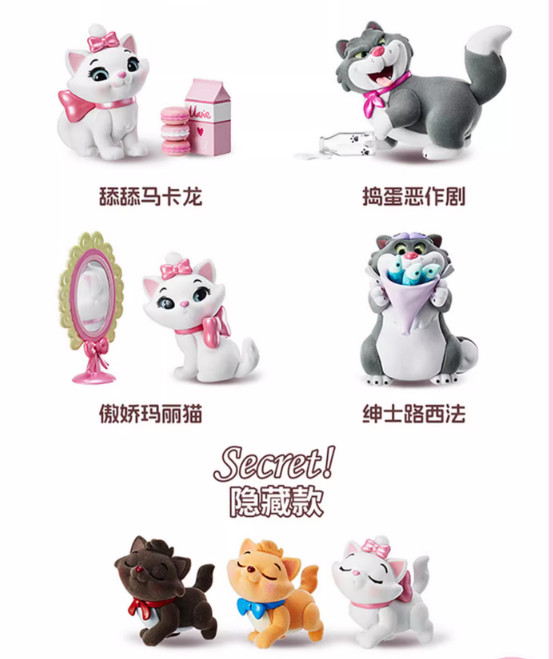 Miniso ディズニー ルシファー フィギュア ルシファー & ガス
