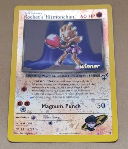 ポケモン Rocket's Hitmonchan PSA10品質 PSA 10 Rocket's Hitmonchan ex Holo 060/084 Team Rocket