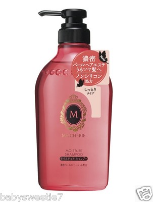 MÖDERE SHAMPOO 250ml 3本セット $_1.JPG?set_id=880000500F