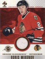 2001-02 Pacific Private Stock - Boris Mironov #23