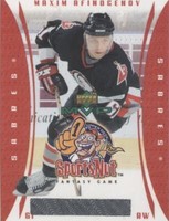 2003-04 Upper Deck MVP - Maxim Afinogenov #SN13