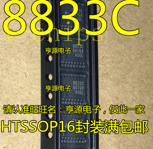 IC−DPR3 PUMH18 (50 V, 100 mA NPN/NPN resistor-equipped double