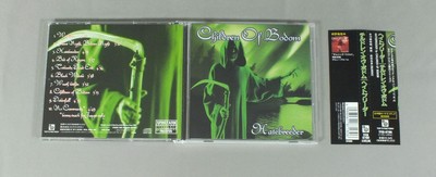 UPC 021000008773 product image for Children Of Bodom - Hatebreeder (cassette) Russia | upcitemdb.com