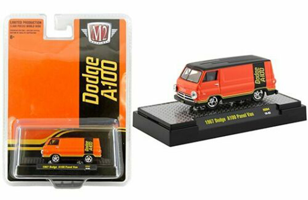 CHASE! M2マシーン HE1/64 1967 ダッジ A100 パネルバン M2 MACHINES 1:64 AUTO TRUCKS 1967 DODGE A100 PANEL VAN 31500