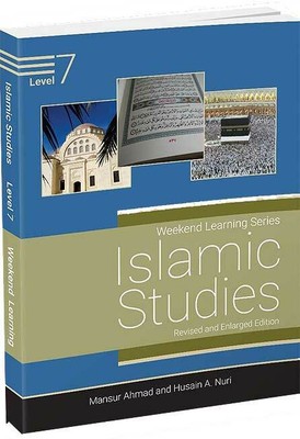 Islamic Studies: Level 7 (Weekend Learning)