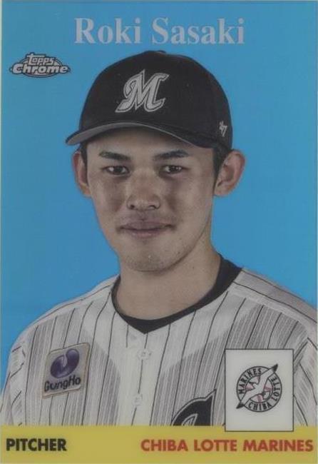 2022 Topps Chrome NPB Nippon Professional Baseball - Roki Sasaki #58-1