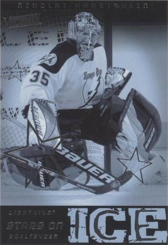 2005-06 Upper Deck Victory - Nikolai Khabibulin #SI40