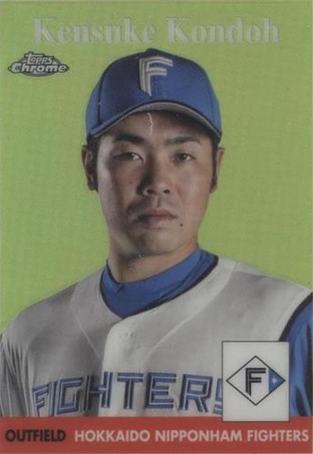 2022 Topps Chrome NPB Nippon Professional Baseball - Kensuke Kondoh #58-15